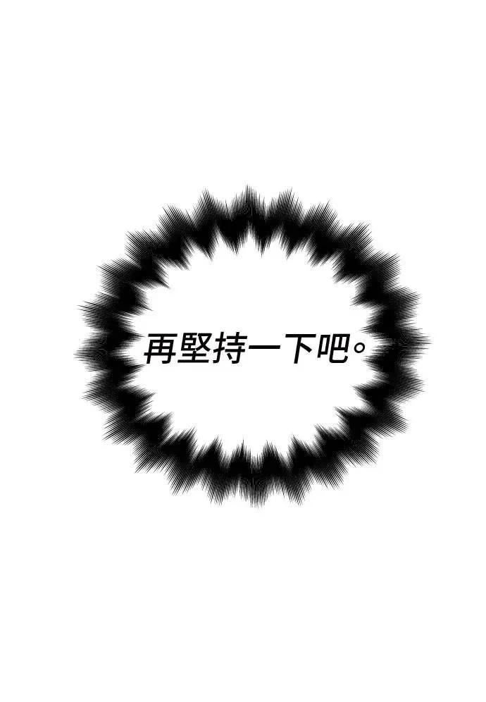 第36话35