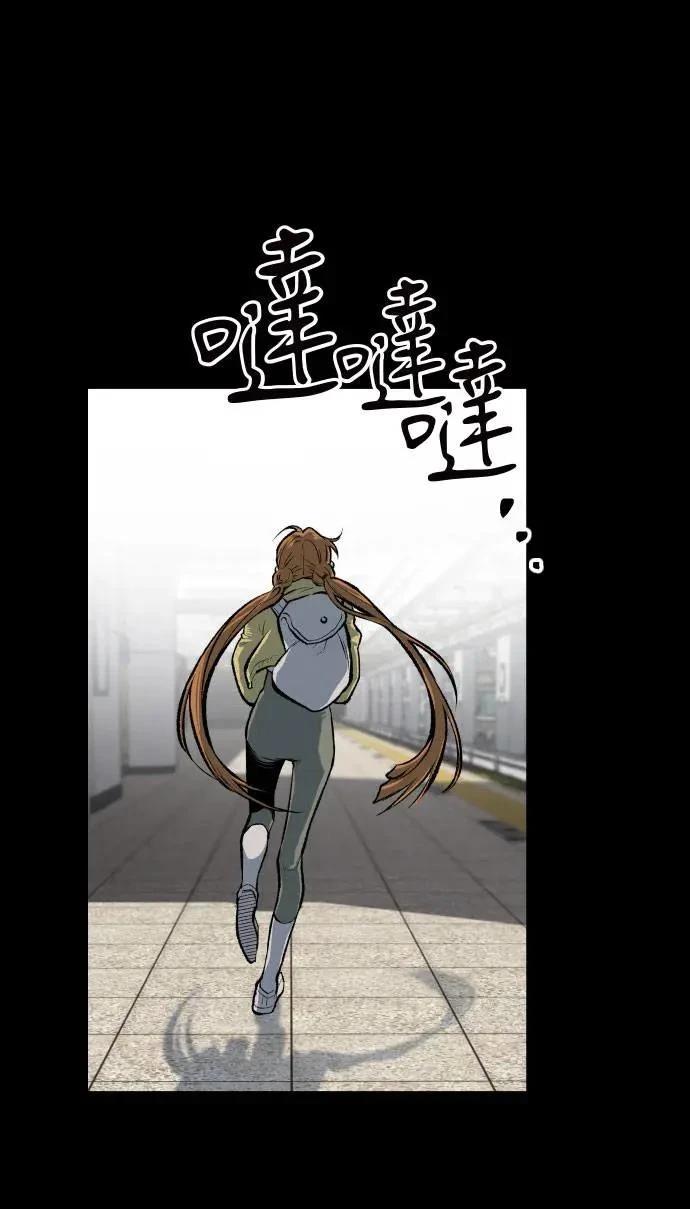 第36话65