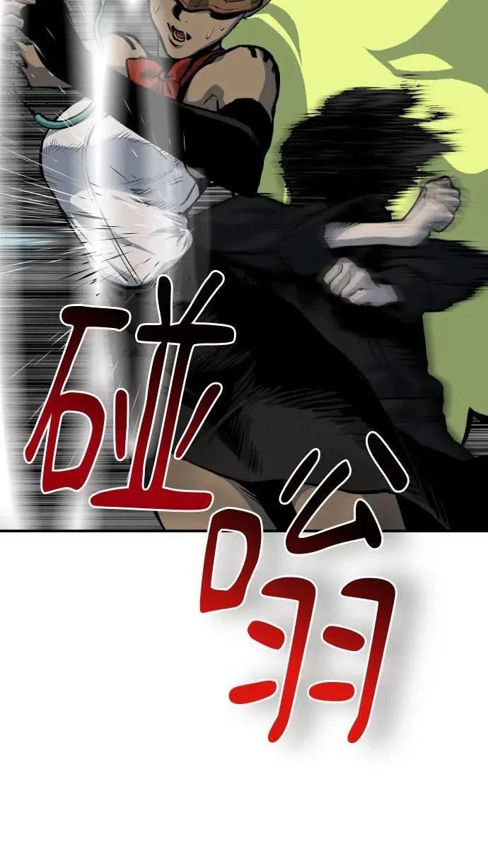 第37话113