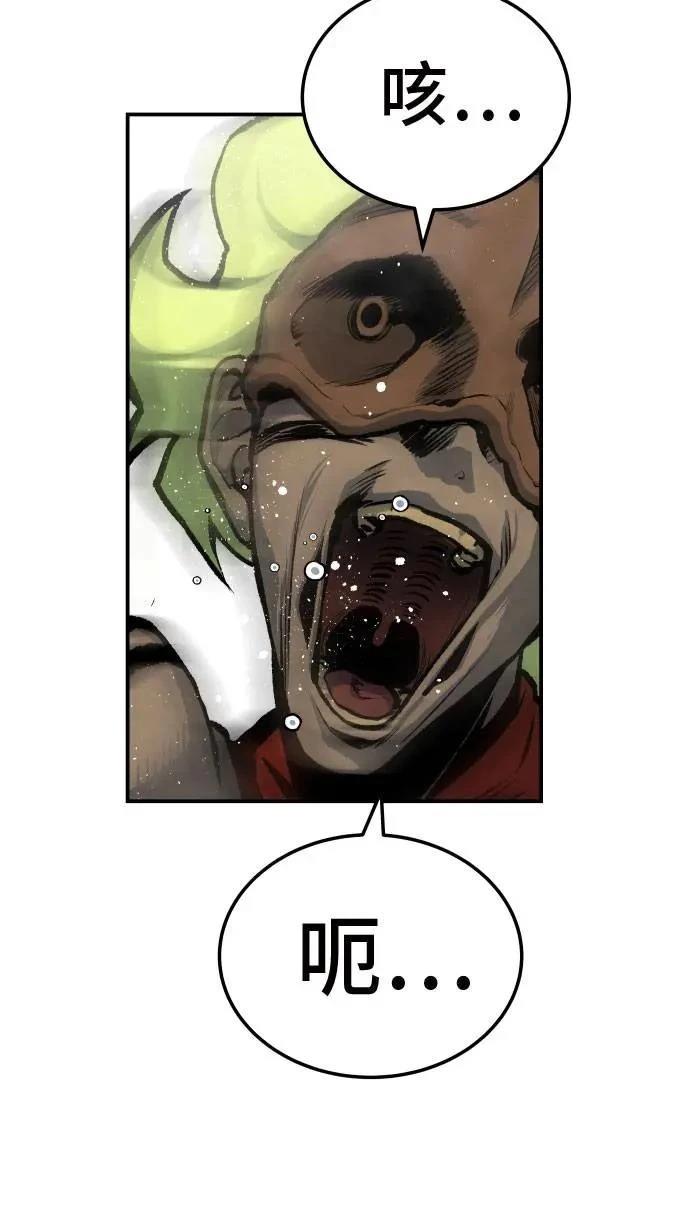 第37话114