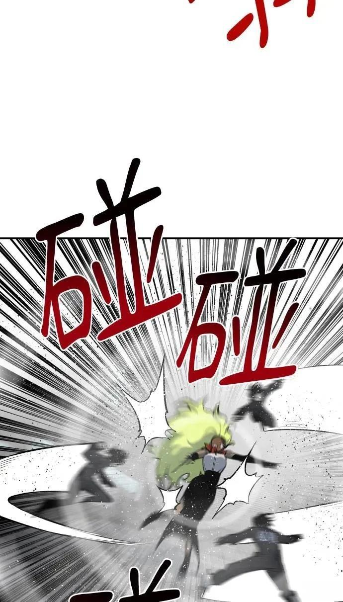 第37话116