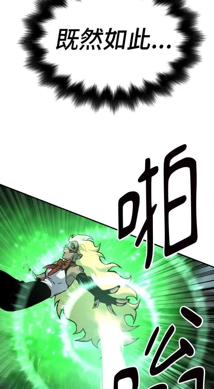 第37话121