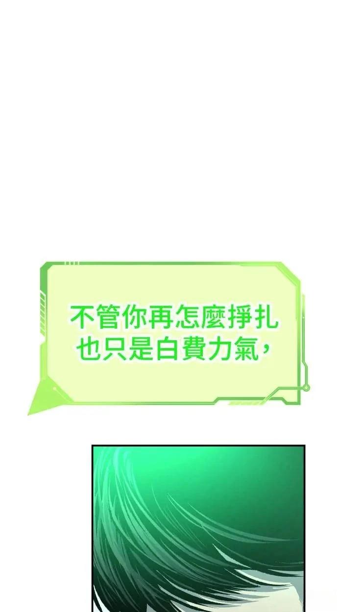 第37话128