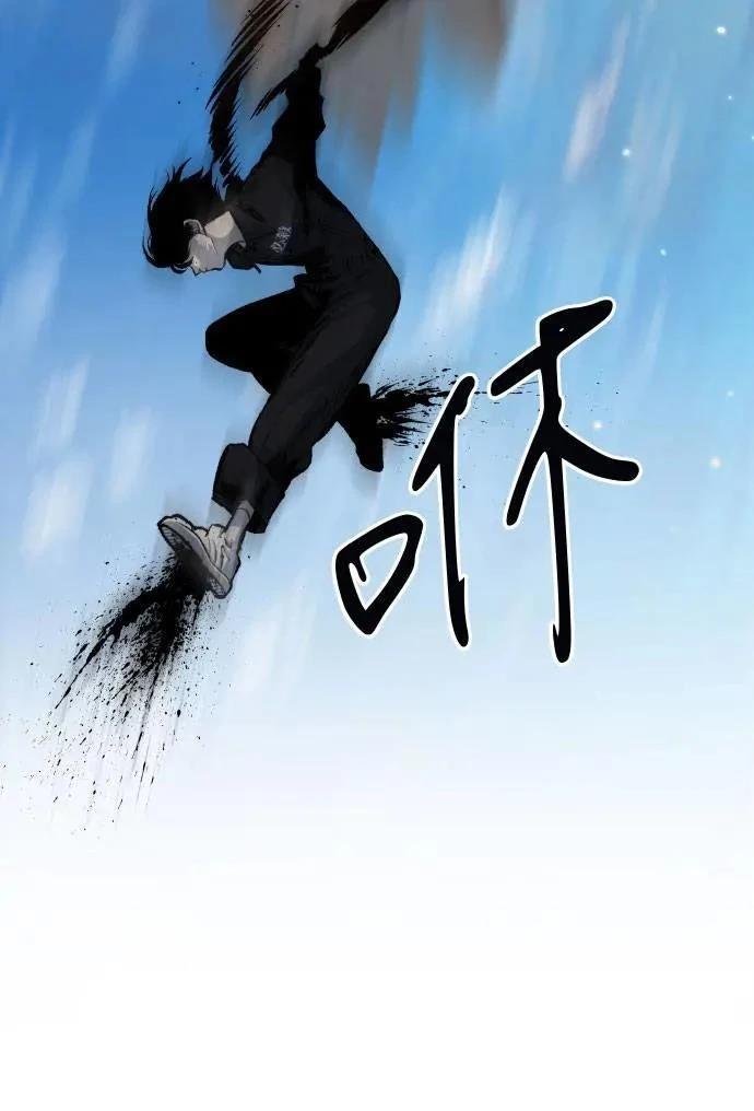 第37话13