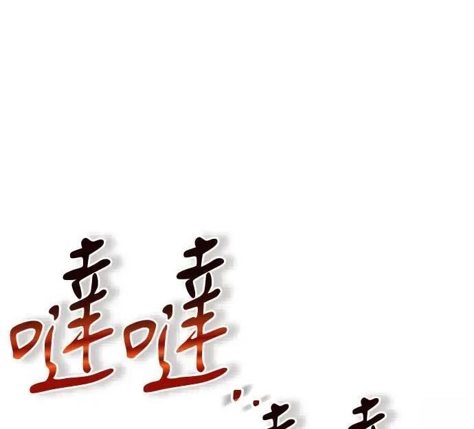 第37话130