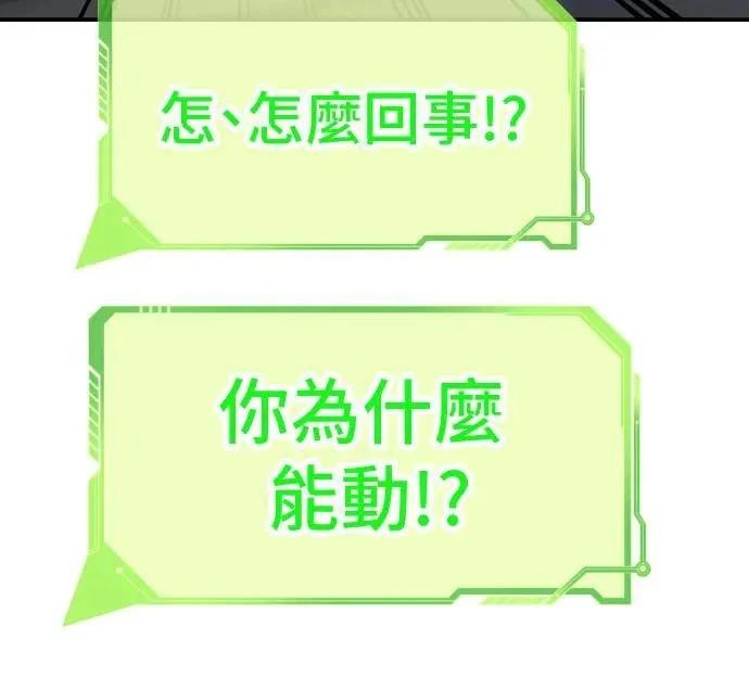 第37话132