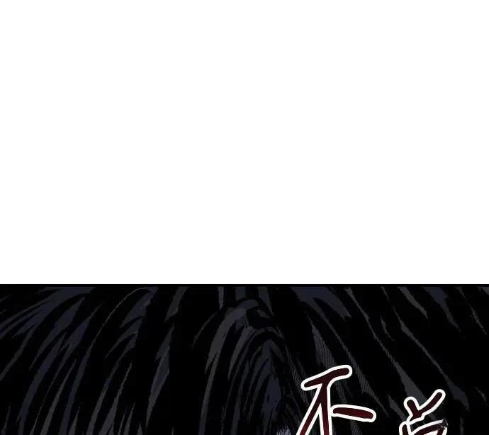 第37话145