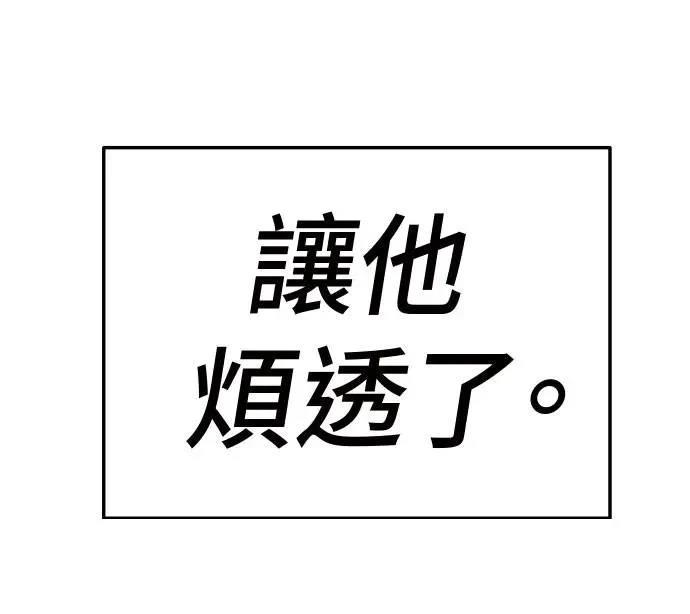 第37话149