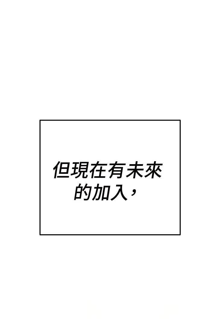 第37话25