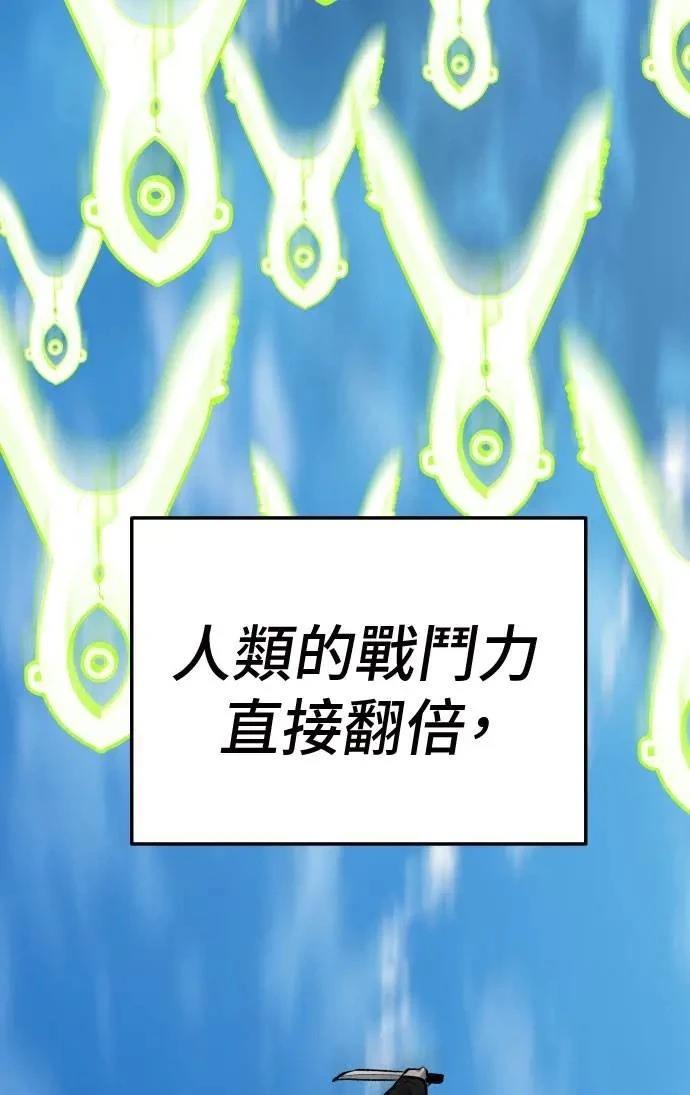 第37话27