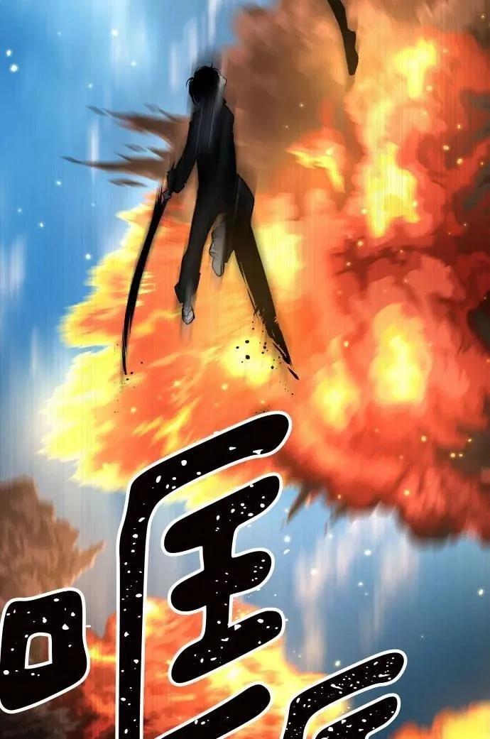 第37话31