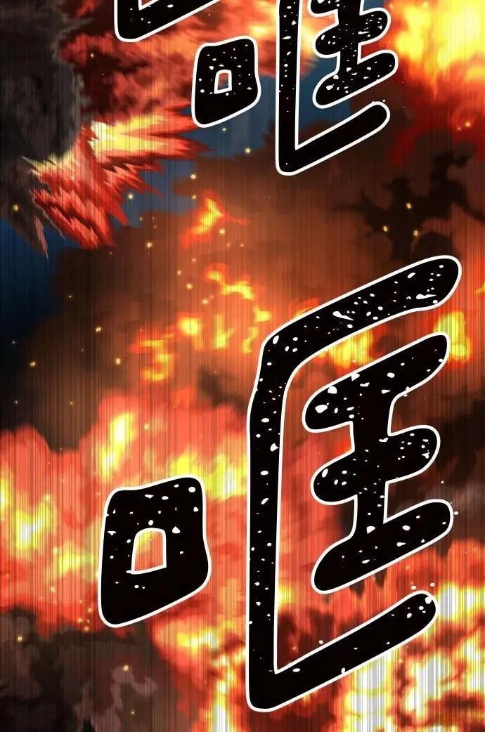 第37话32