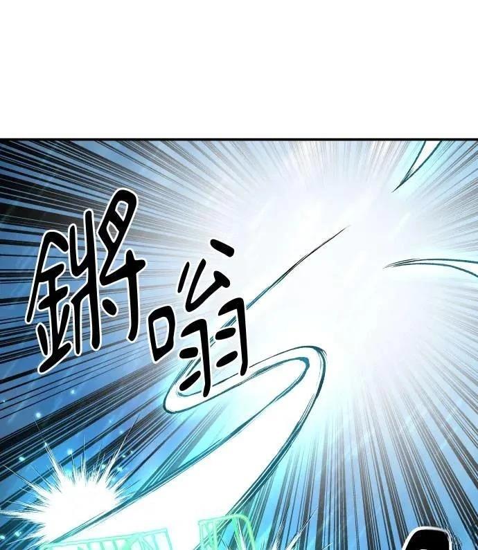 第37话40