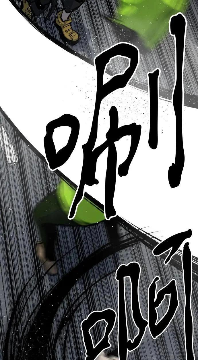 第37话64