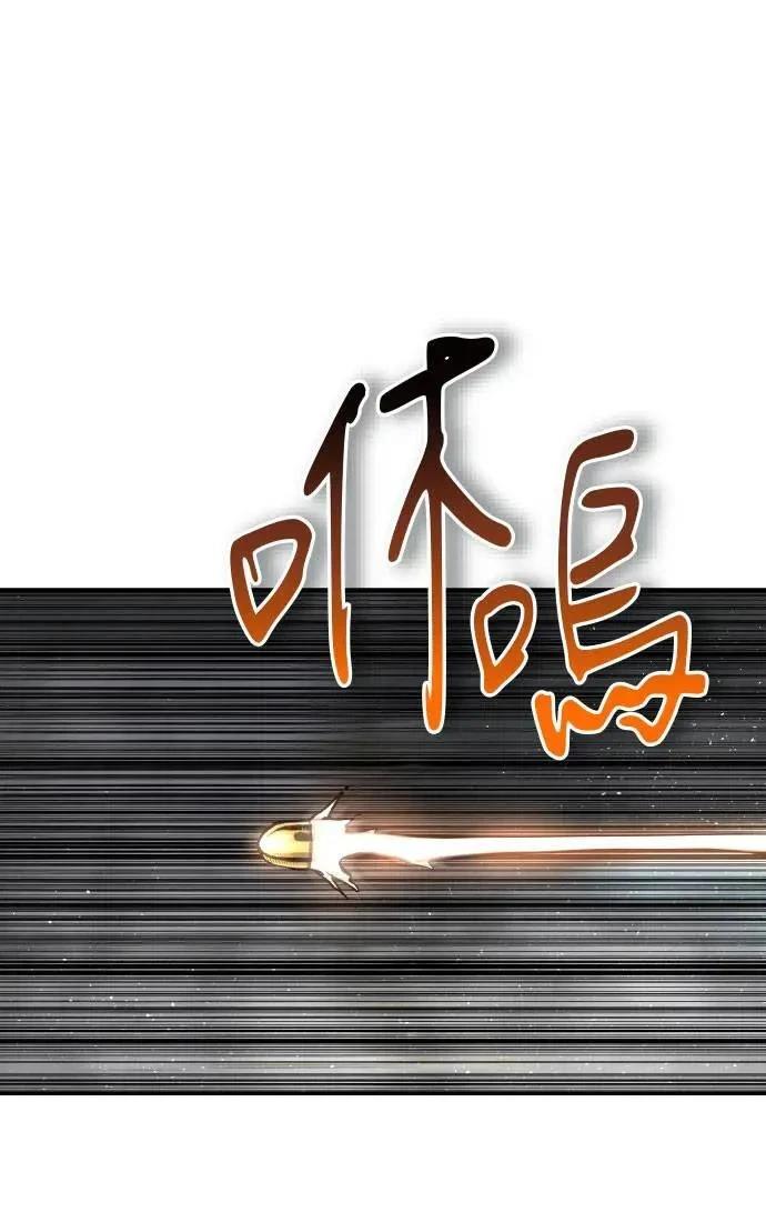 第37话90