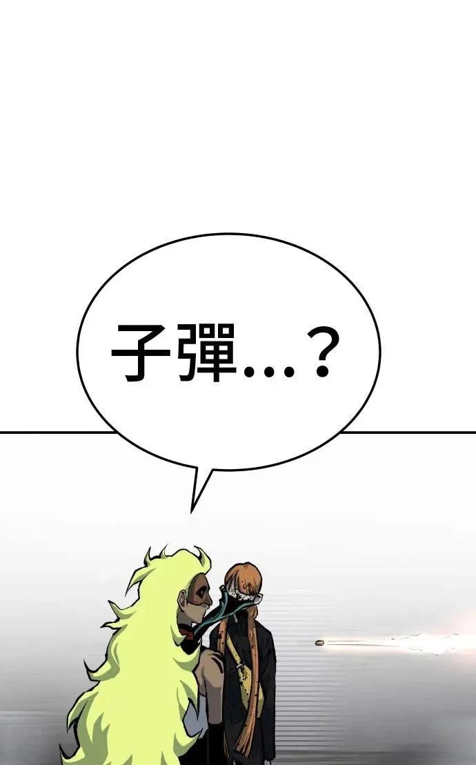 第37话92