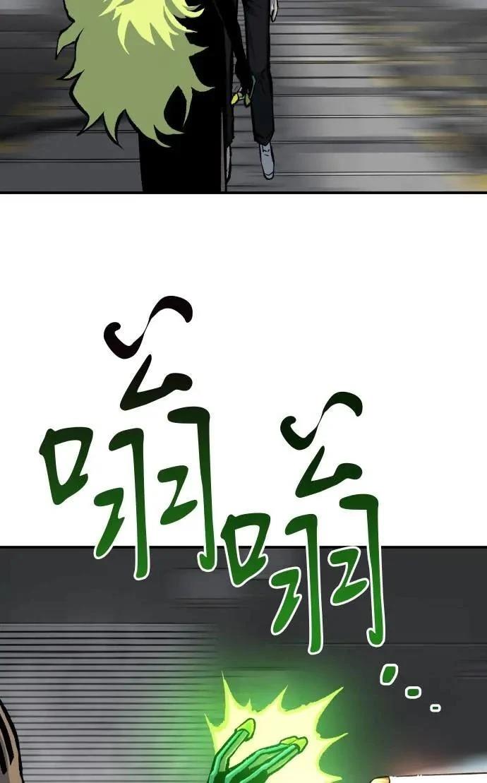 第37话93