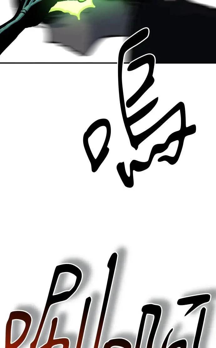 第37话95