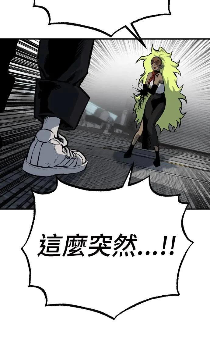 第37话99