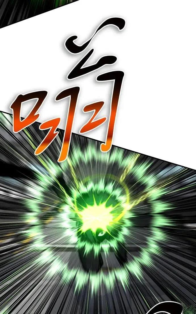 第38话114