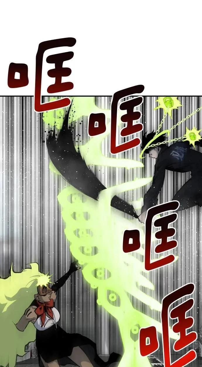 第38话21