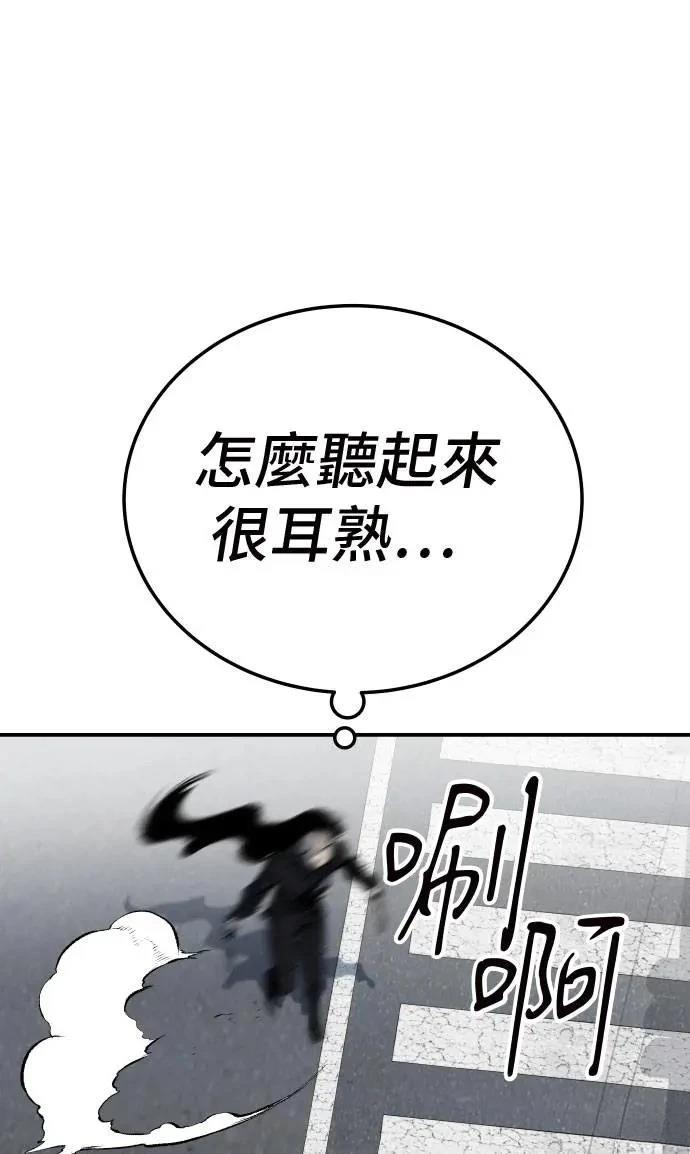 第38话41
