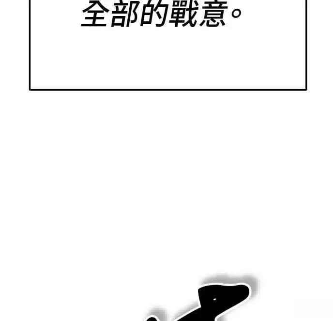 第39话12