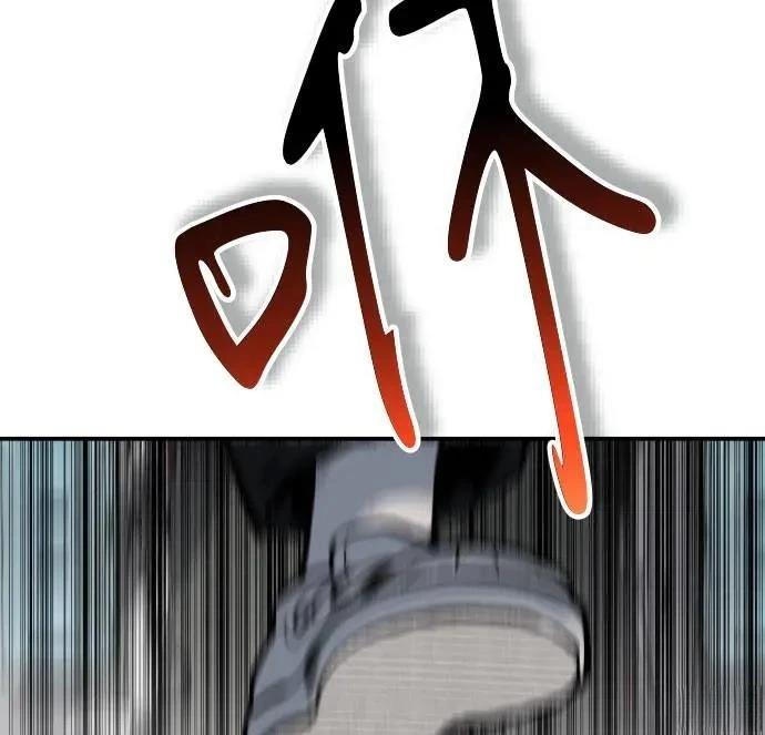 第39话13