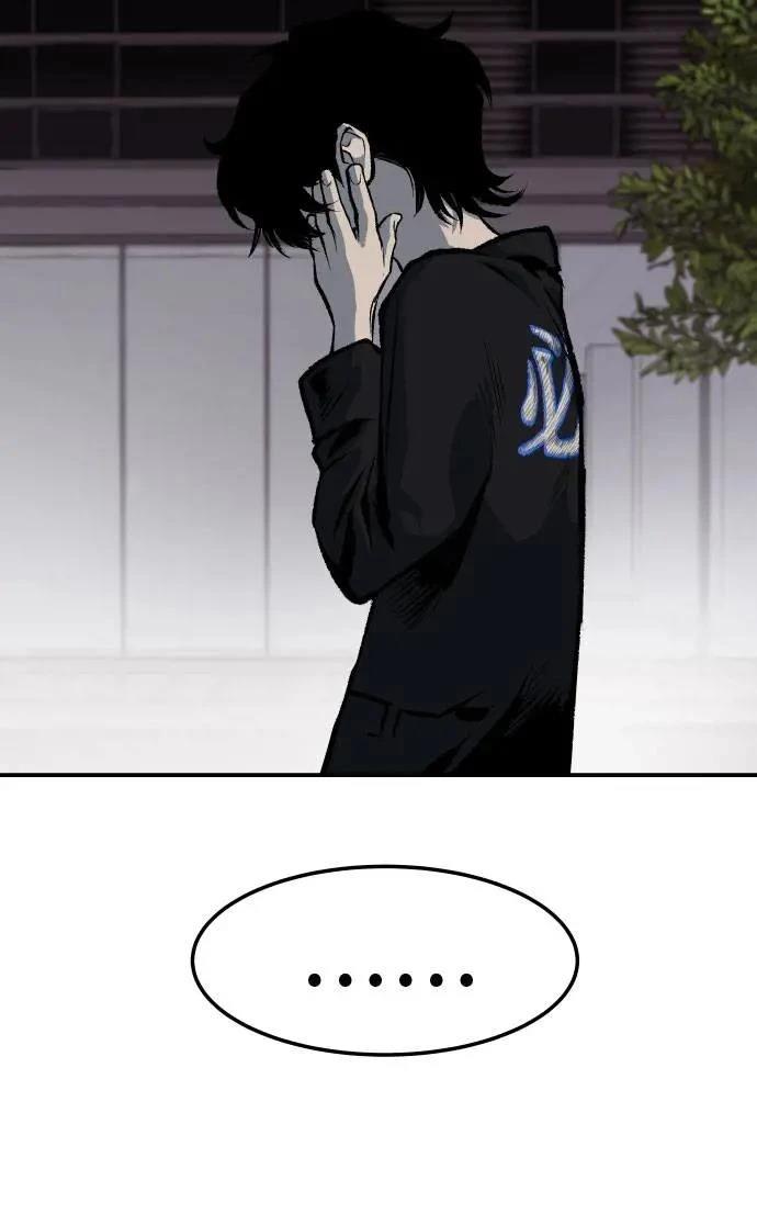第39话132