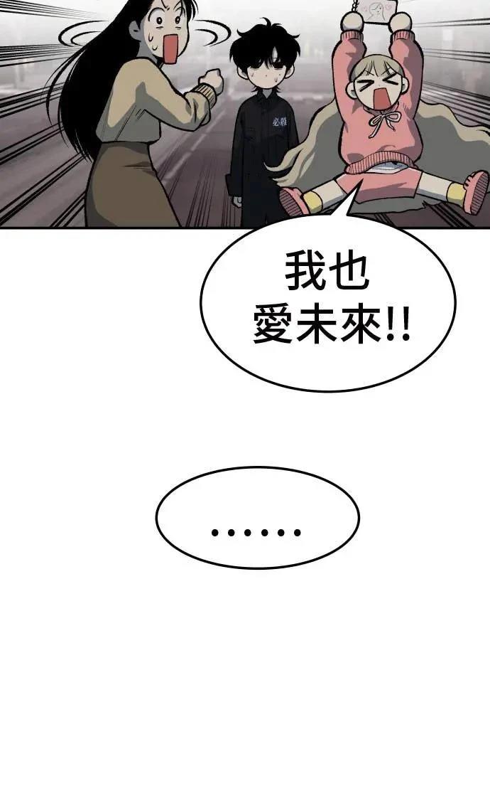 第39话136