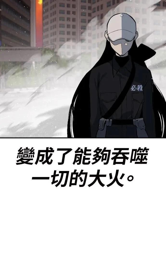 第39话139