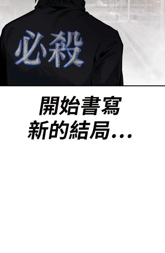 第39话141