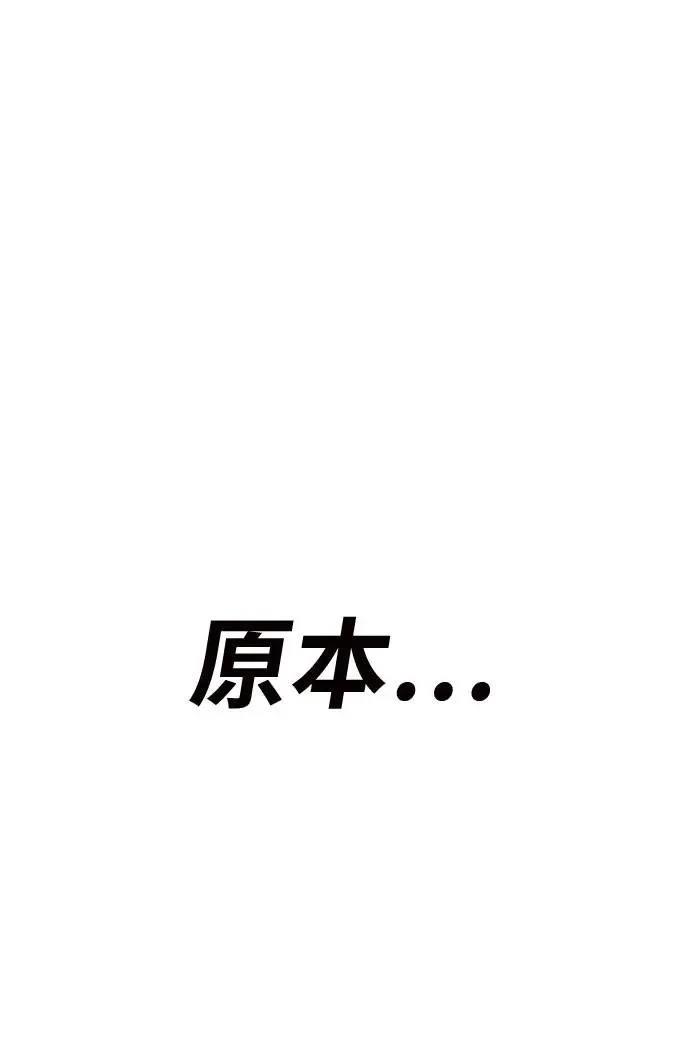 第39话142