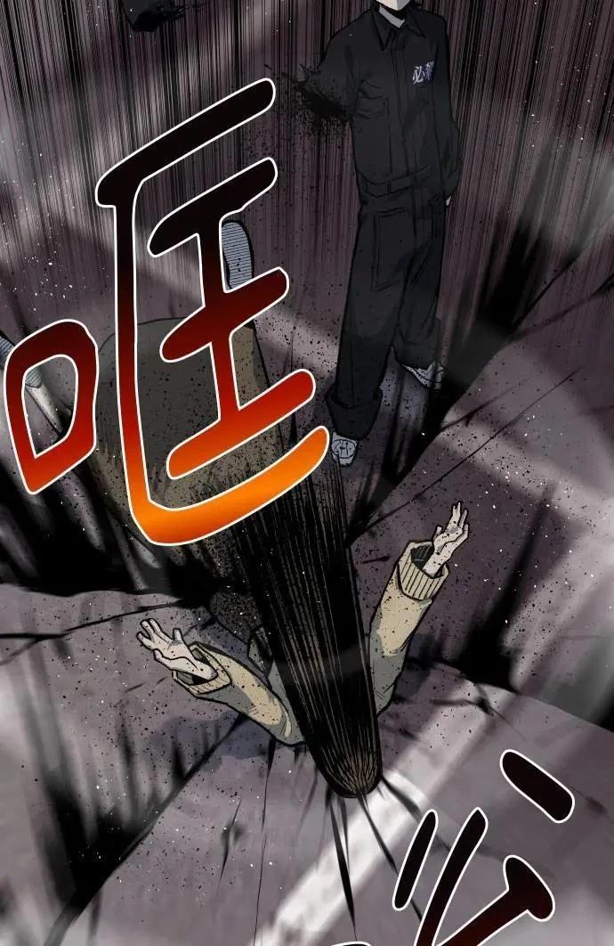 第39话144