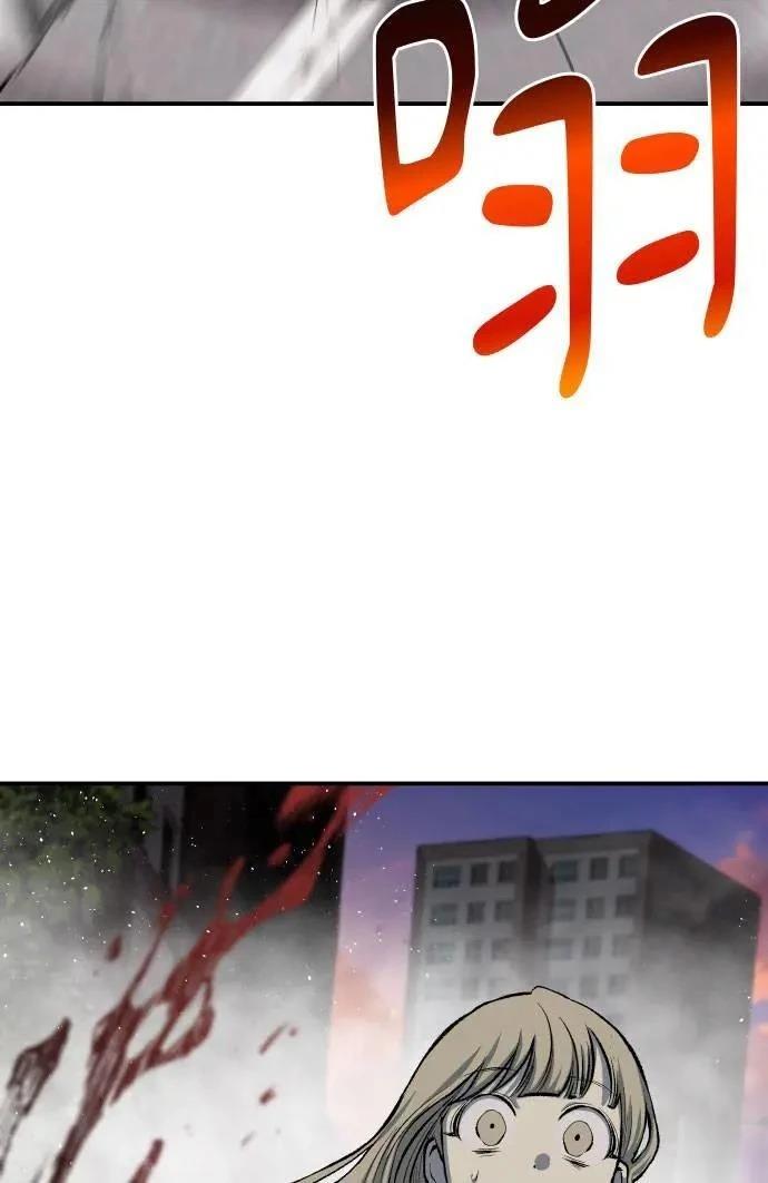 第39话145