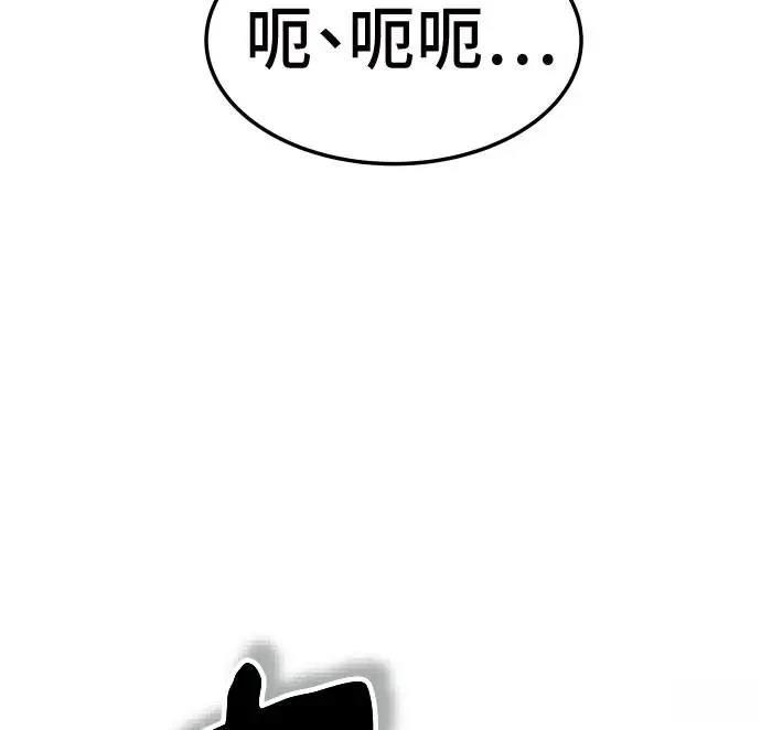 第39话15