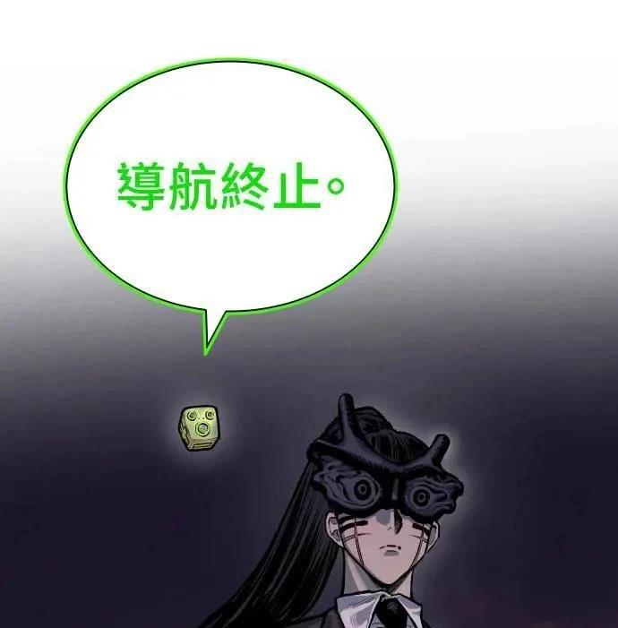 第39话150