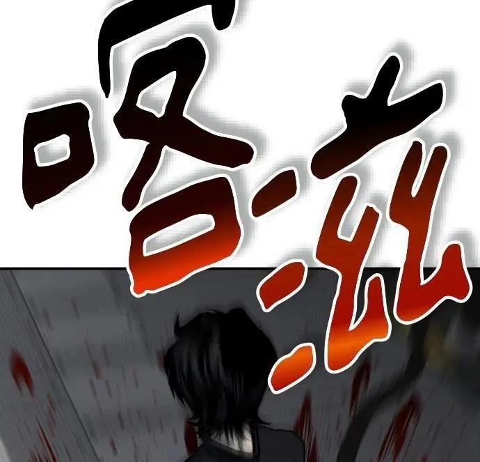第39话16
