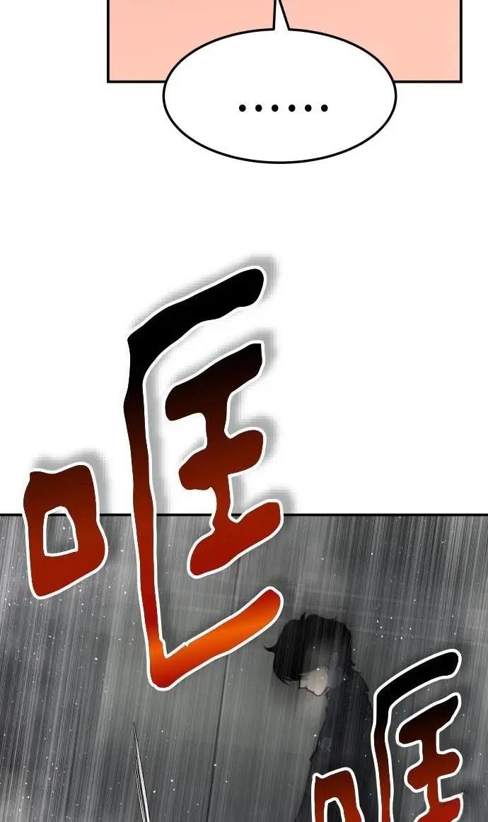 第39话21