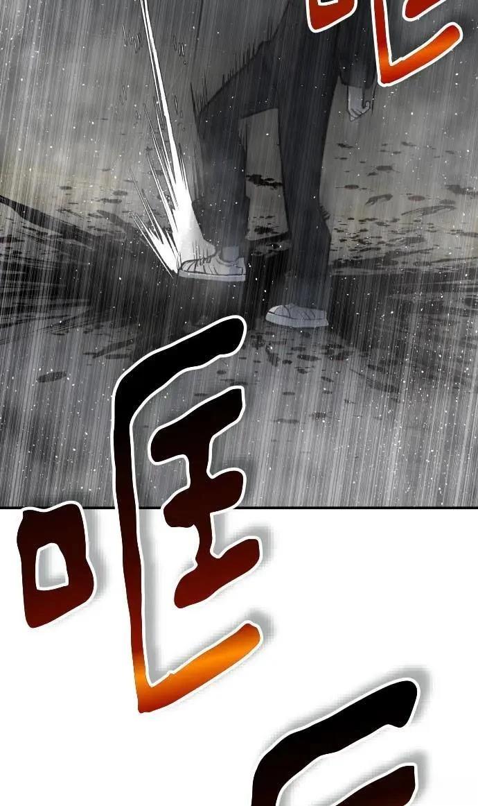 第39话22