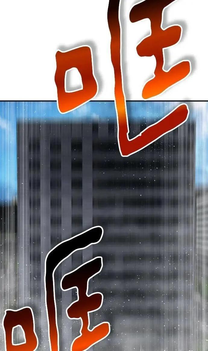 第39话23