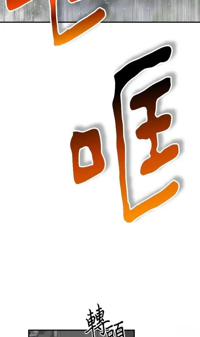第39话24