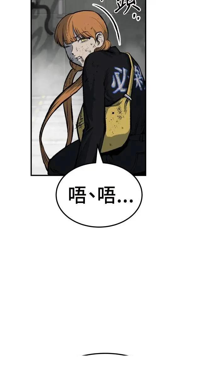 第39话25