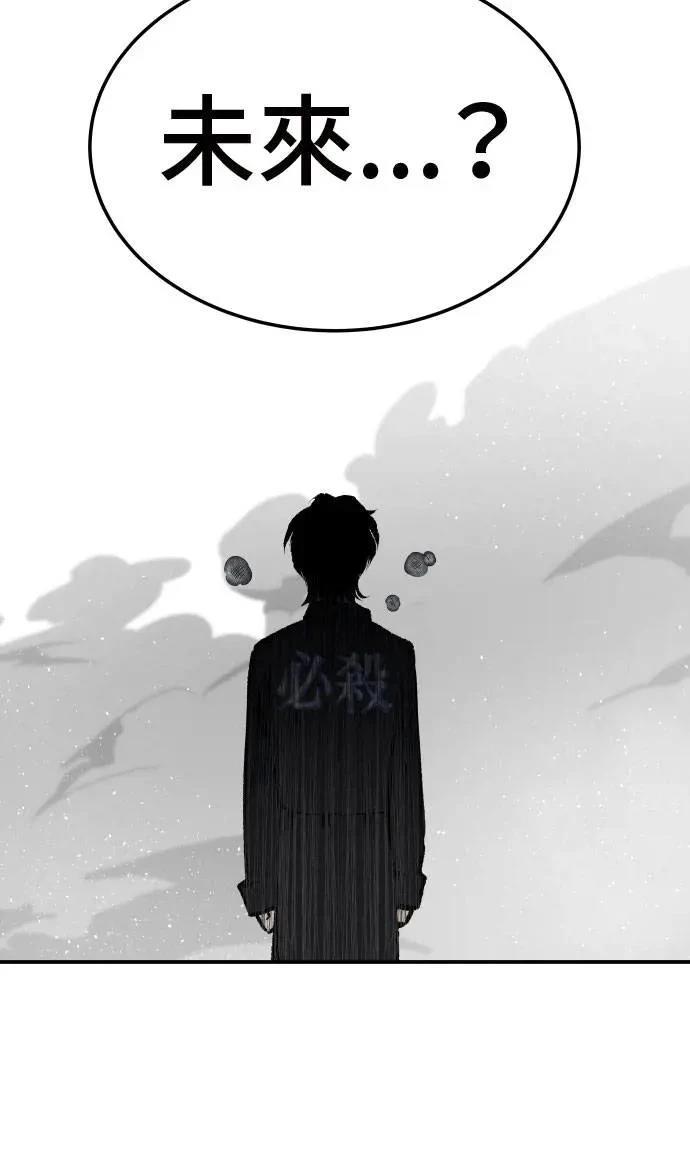 第39话26
