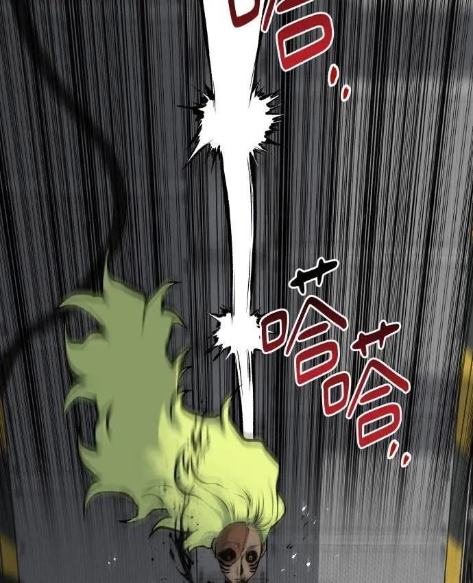 第39话4
