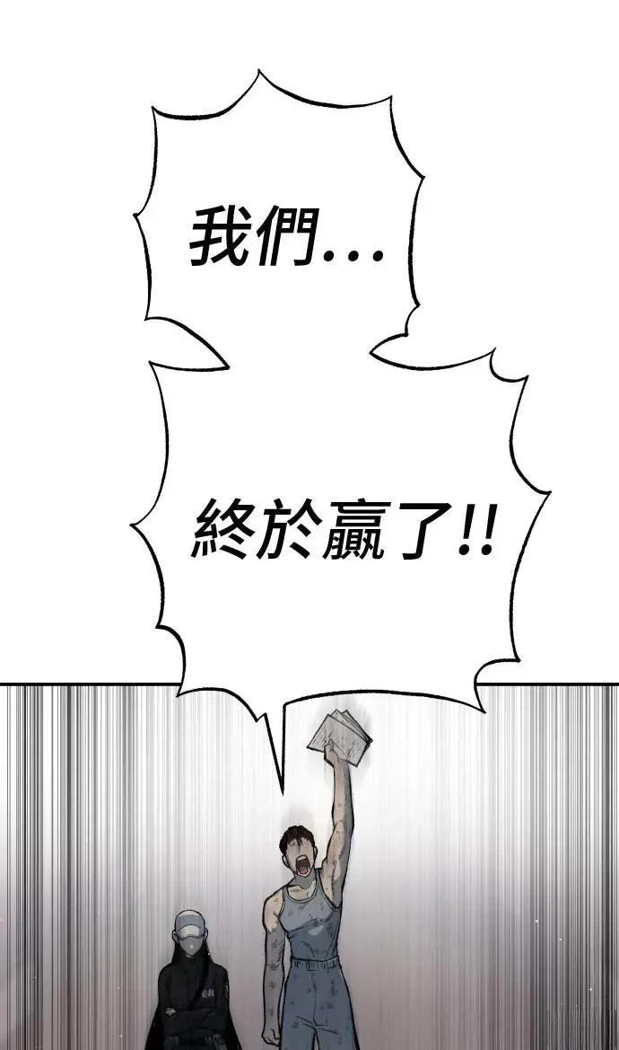 第39话50