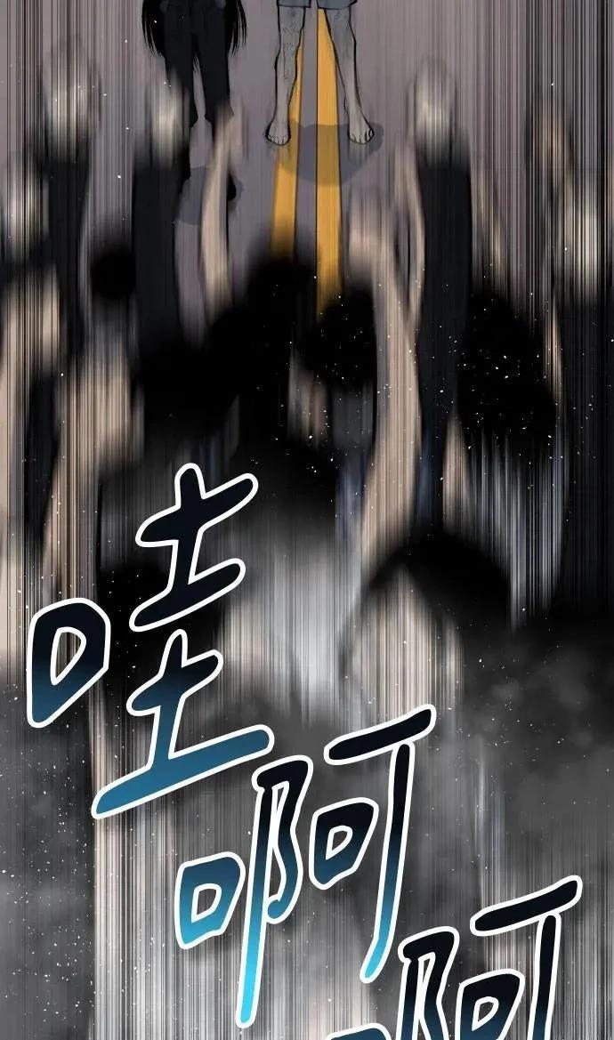 第39话51
