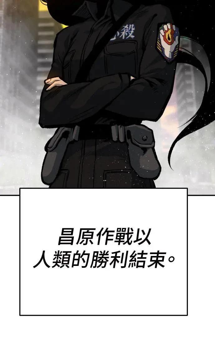 第39话56