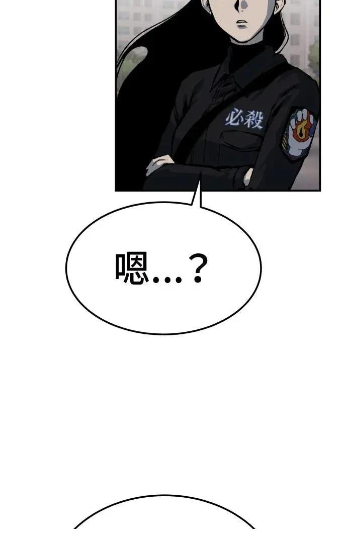 第39话62