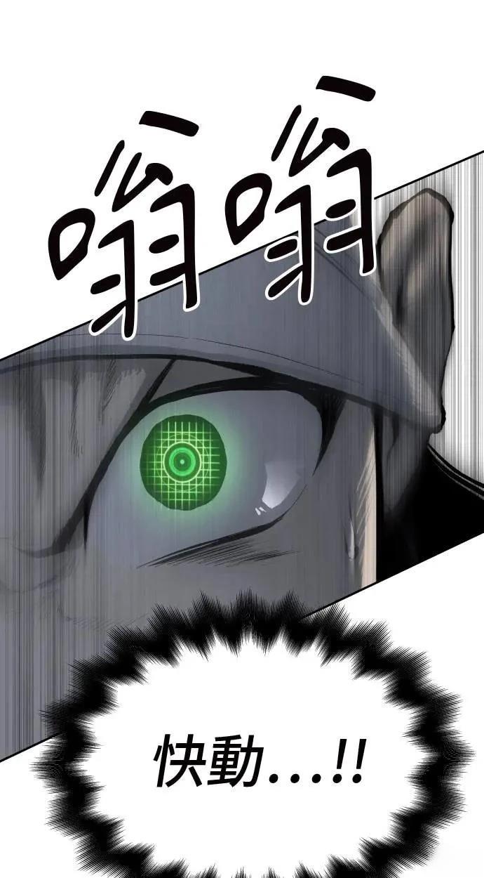 第40话105